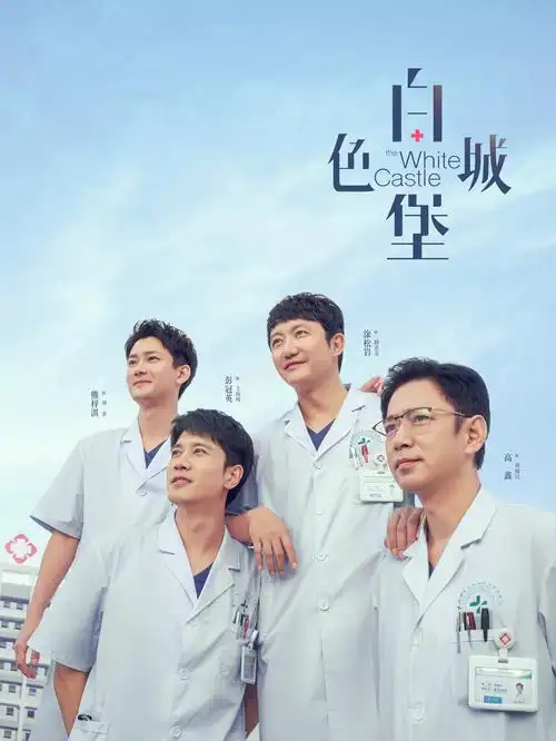97在线观看短剧市场资讯配图