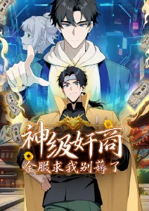 97在线观看国产动画出海资讯配图